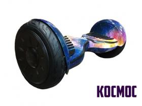 Гироскутер Smart Balance Wheel SUV 10.5 Premium с колонками + самобалансир космос фиолетовый