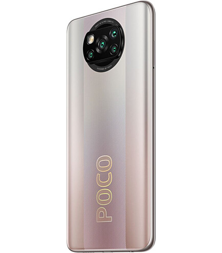 Смартфон Poco X3 Pro 8/256Gb Bronze