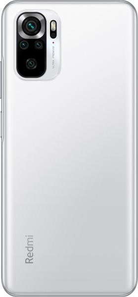 Смартфон Xiaomi Redmi Note 10S 6/64GB Pebble White