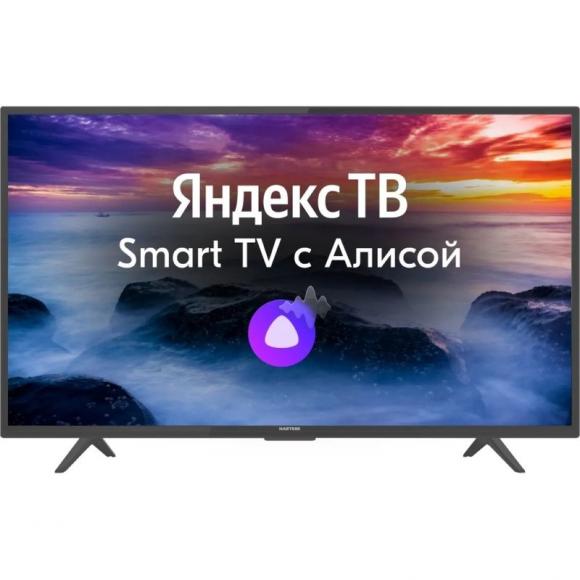 Телевизор Hartens HTY-43FHD06B-S2 43" Smart TV, Яндекс ТВ