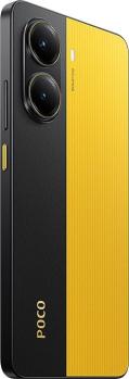Poco X7 Pro 8/256Gb Yellow