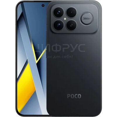 Poco F8 Ultra 12/256Gb Black