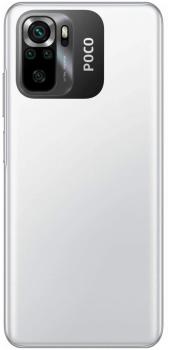 Xiaomi Poco M5S 6/128GB White